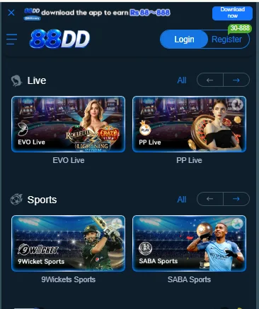 88dd live game list